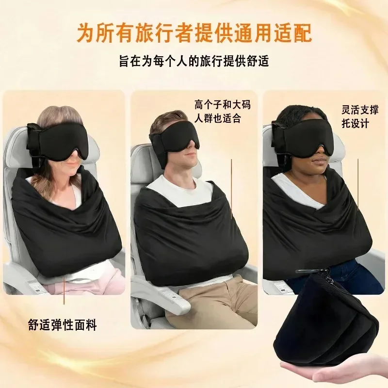 NWE ระบบรองรับการนอนหลับบนเครื - Travel Accessories Long Flight บทวิจารณ์และราคา